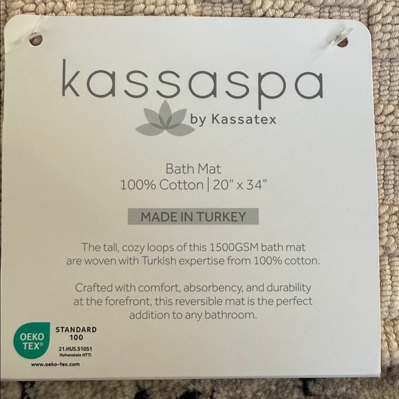 Kassaspa Textured Bath Mat 20x34 Inches - Picture 3 of 3
